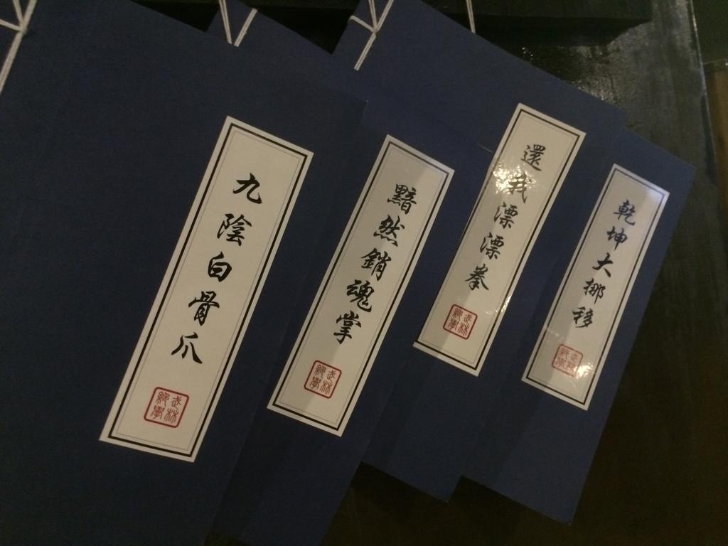 Nostalgiahotel-Tianjinguozhancenter Eksteriør billede