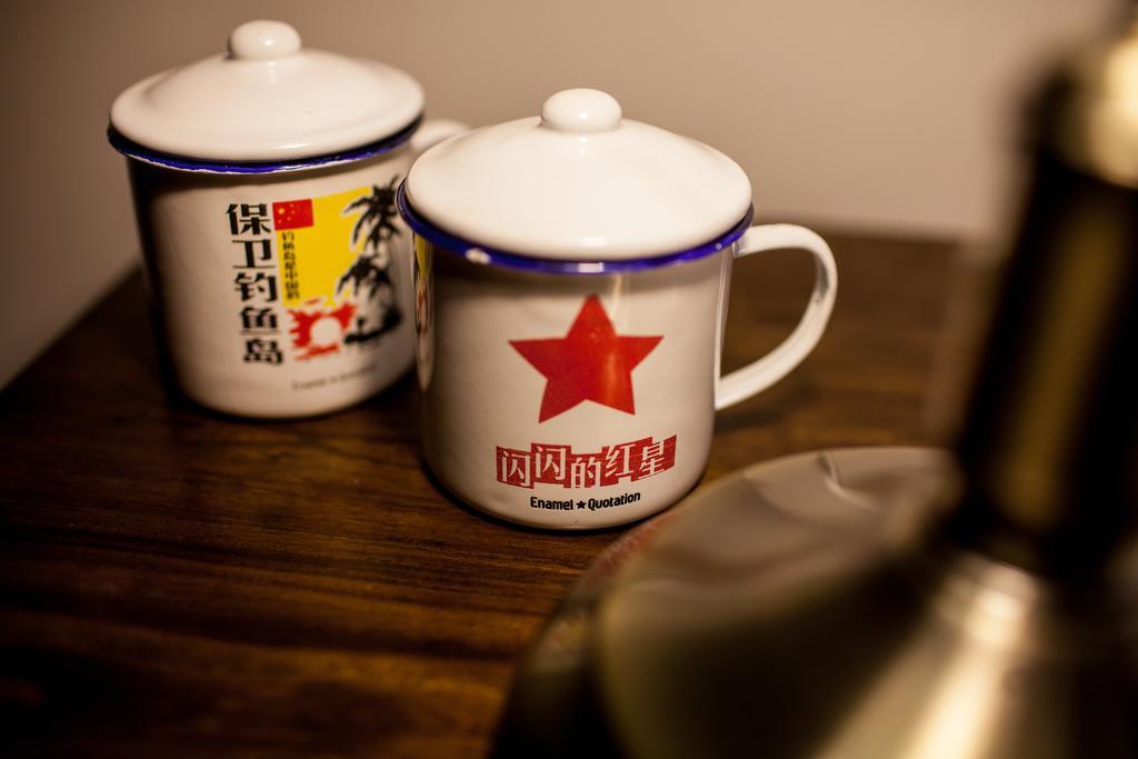 Nostalgiahotel-Tianjinguozhancenter Eksteriør billede